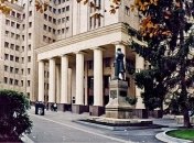 Шесть украинских ВУЗов вошли в список лучших в мире  