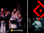 Виступ "Пиріг і Батіг" на підтримку ССО ЗСУ