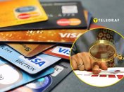 Банковская тайна под угрозой