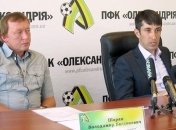 "Александрия" откажется от Премьер-лиги из-за финансовых проблем