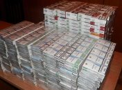 Пограничники в Ужгороде разоблачили контрабанду сигарет