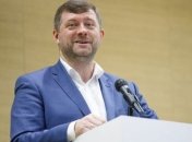 "Слуга народа" обновит совет и устав партии