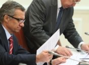 Шлапак: Украина выплатит $ 8 млрд по долговым обязательствам