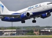 В Бухаресте экстренную посадку совершил пассажирский самолет