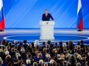 Обращение Путина: полное видео и главные тезисы