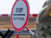 В Украине вводится чрезвычайное положение