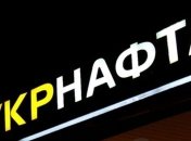 Украинские энергокомпании пытаются вернуть активы в Крыму через международный суд