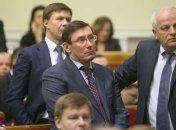 По словам Луценко, на регламентном комитете бушевал дух депутатской самообороны 