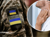 Непридатний до служби