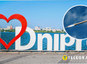 Вибухи в Дніпрі