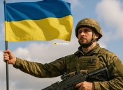 Яркие поздравления с Днем военной разведки 7