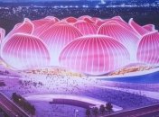 В Китае построят суперстадион в форме цветка лотоса (Фото, Видео)