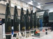 Германия закупает танковые боеприпасы для Украины