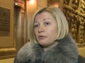 Красный Крест ведет поиск почти 700 пропавших без вести в Донбассе