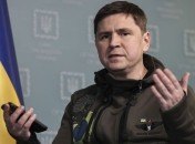 Михайло Подоляк