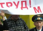 В Харькове на первомайском митинге произошли столкновения