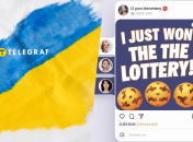 "Підписники в соцмережах": правильно ли так говорить на украинском