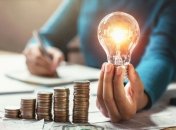 Українці, які будуть економити світло, будуть оплачувати комуналку за особливим тарифом