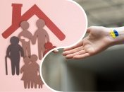 Есть определенные условия для получения выплат