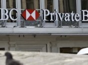 Британским банкам грозят убытки в £60 млрд