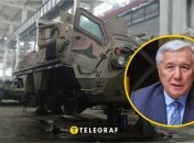 ОПК Украины