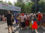 Не хотели колоться "Спутником": тысячи москвичей часами простояли в очереди за другой вакциной, всем не хватило (видео)