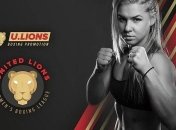 В Украине появится Лига женского бокса