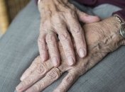 У Таджикистані померла 127-річна жінка