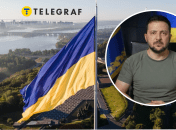 Володимир Зеленський