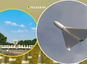 Харьков был под ударами дронов