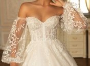 Весільна мода 2024