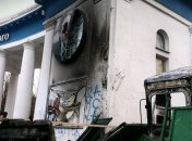 ФФУ не поможет "Динамо" в ремонте стадиона 