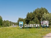 У Славутичі до війни було близько 25 тисяч мешканців
