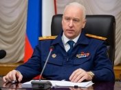 Голова слідчого комітету рф олександр бастрикін