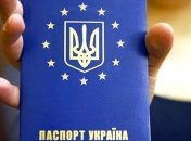 ЕС: Решение отменить визы для Украины уже принято