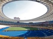 Финал Лиги чемпионов 2017/2018 пройдет в Киеве