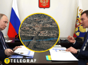 Владимир Путин и Михаил Дегтярев