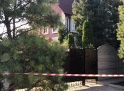 З'явилося перше відео з місця загибелі мера Кривого Рогу