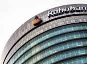 Подозрительный пакет: В Нидерландах из банка эвакуировали всех посетителей