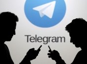 Telegram заблокировал канал с бесплатной музыкой после жалобы Google и Apple