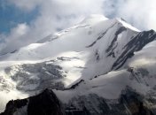 Ученые измерили высоту более тысячи горных вершин