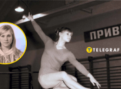 Ольга Карасева