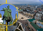 Иллюстративное фото