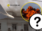 Атака на Дніпро