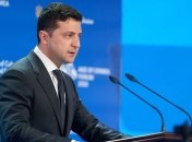 Зеленський хоче звільнити голову СБУ Полтавщини