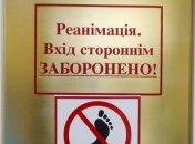 В Харькове неизвестные избили гражданина Сирии