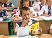 Дети смогут отдохнуть и набраться сил