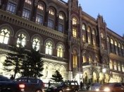 Международные резервы Украины в июле выросли на 0,7%