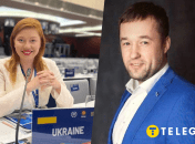 Альона Шкрум, Богдан Лукашук