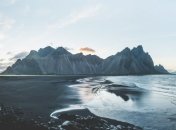 Ослабления карантина: Исландия планирует открыться для туристов с 15 июня